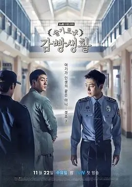 剧集子夜频率观测封面:深夜电台塔与银色电波